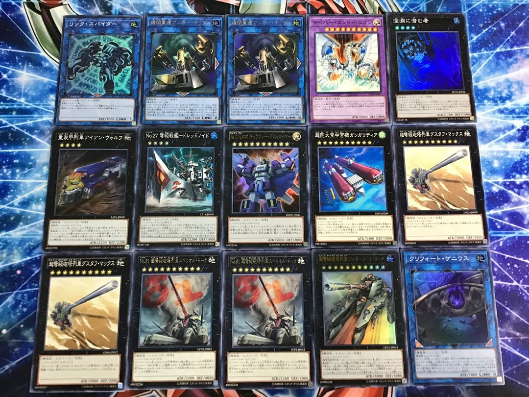 Full-scale construction [Psychic IJN Turret Train] deck, 15 EX cards and sleeve set