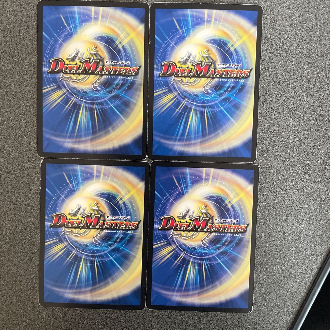 Death Umi Secret Treasure Zabi Demona