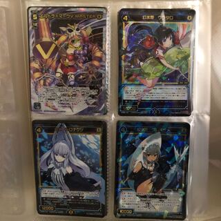 【ゆうパケットバラ売り可】画像3枚　wixoss エルドラデッキパーツ