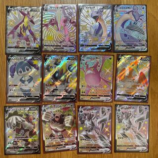 ポケモンカード SSRまとめ売り