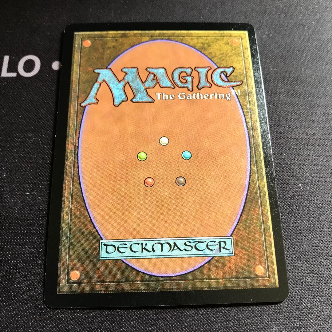 MTG Favored Hoplite foil Japanese 1 copy