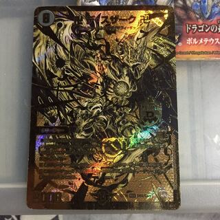 Set Discount Swastika De Souzaak Swastika MDS