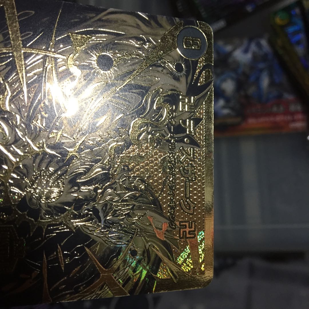 Set Discount Swastika De Souzaak Swastika MDS