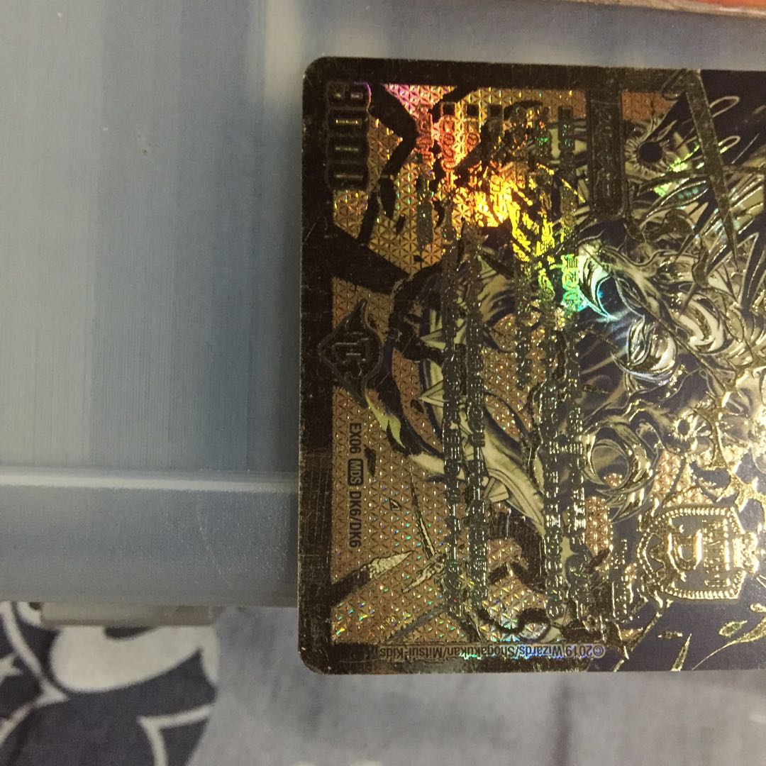 Set Discount Swastika De Souzaak Swastika MDS