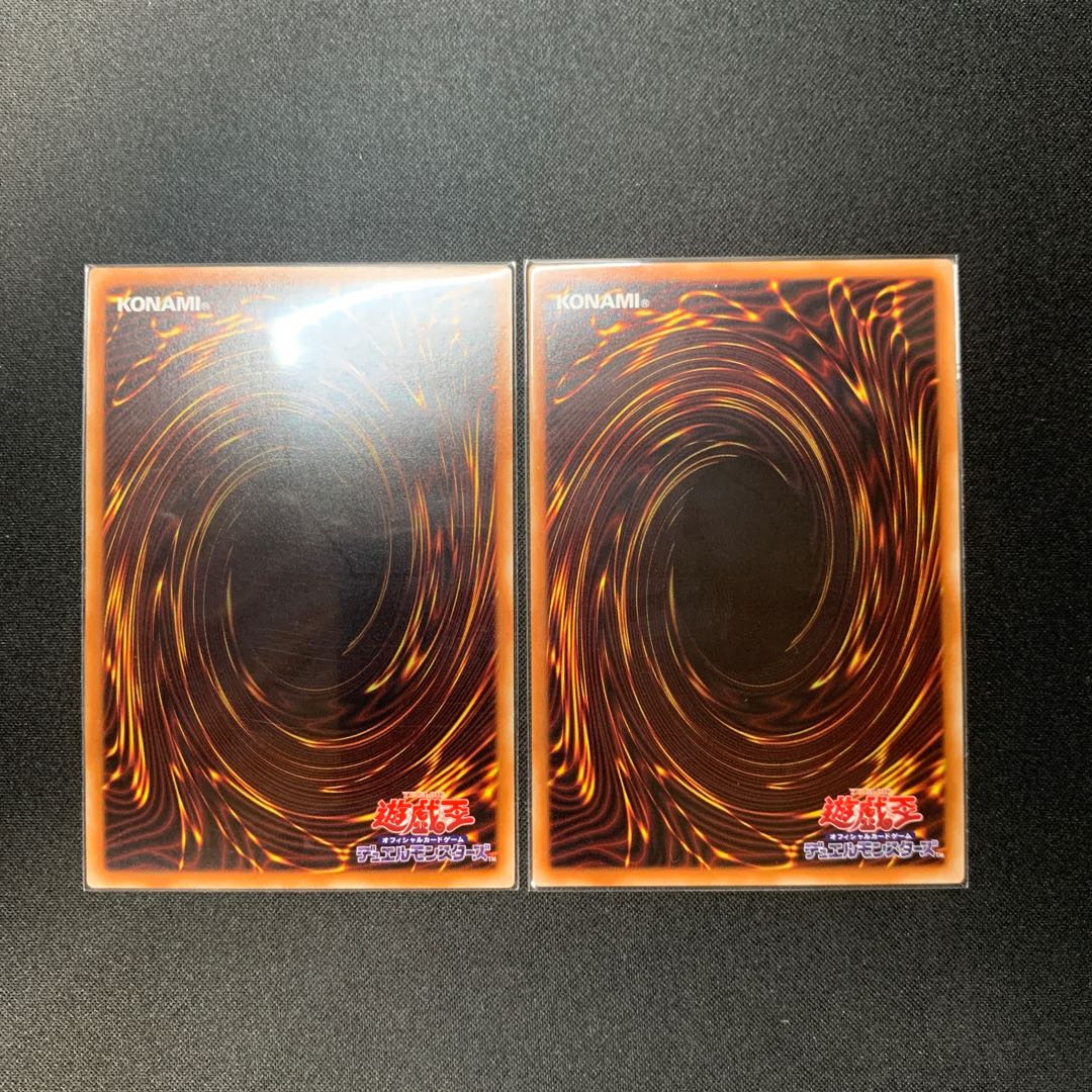 LL-アンサンブルー・ロビン ウルトラレア2枚