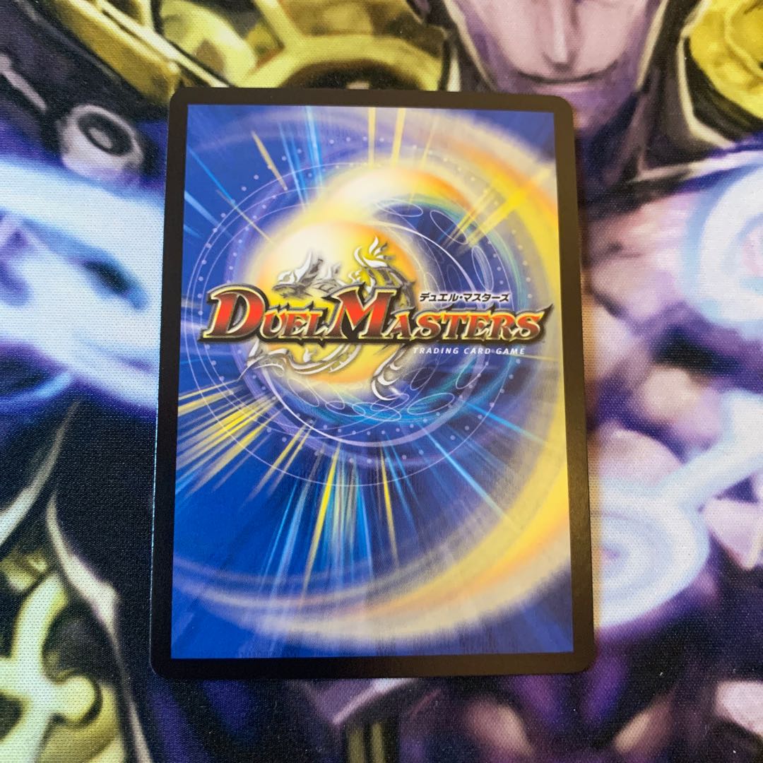 バーンメア・ザ・シルバー/オラオラ・スラッシュ