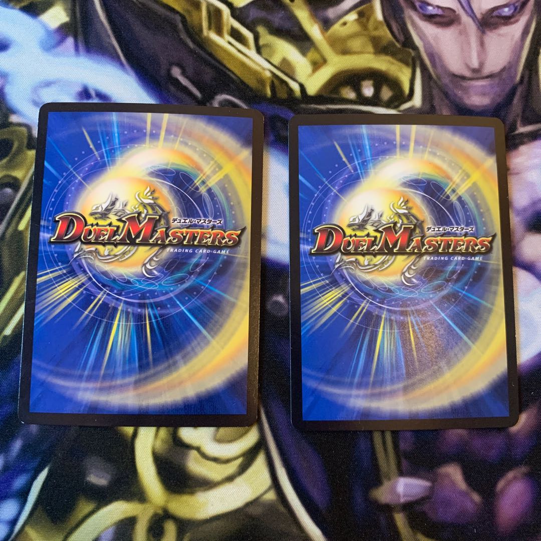 次元の嵐 スコーラー 2枚セット