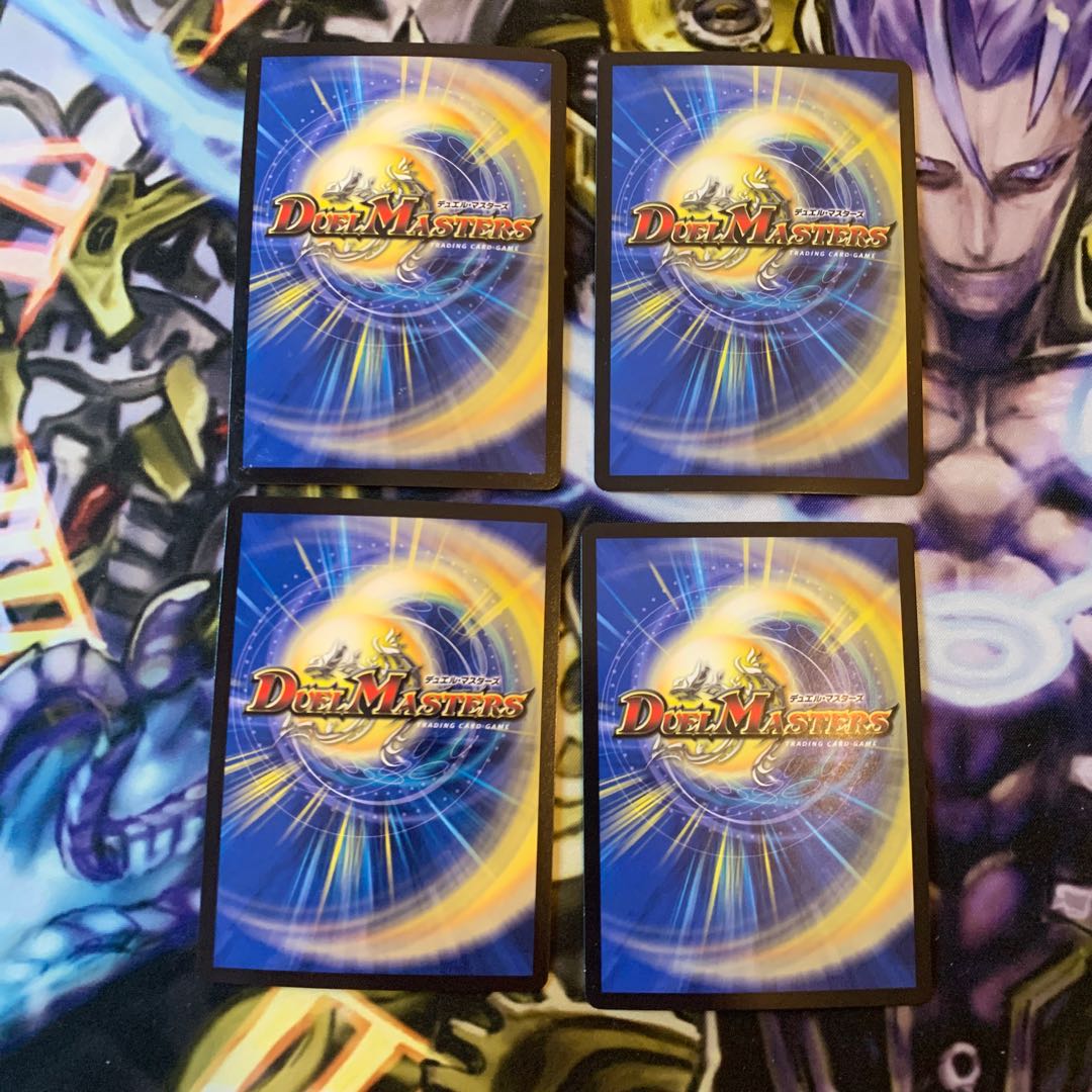 ビックリーノ　4枚セット