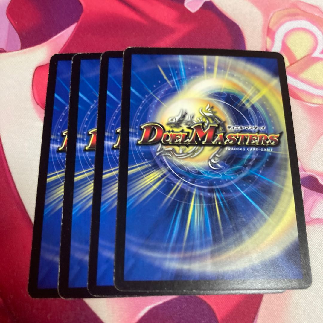 月光電人オボロカゲロウ