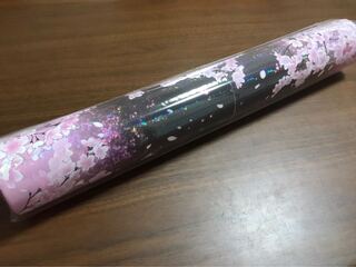 灰流うらら　プレイマット　未使用品