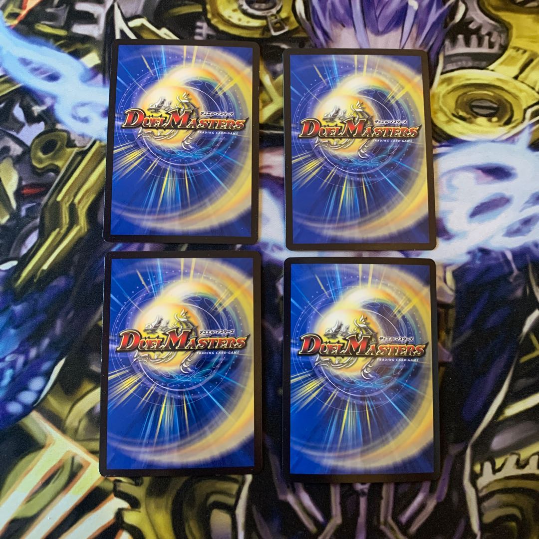 ナゾの光・リリアング　4枚セット