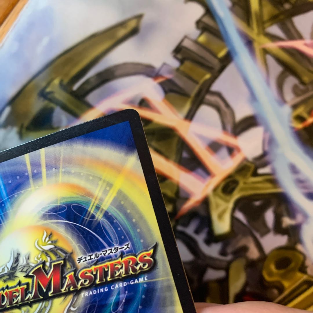 ナゾの光・リリアング　4枚セット