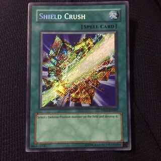 Set Discount Yu-Gi-Oh English Shield Crush Secret
