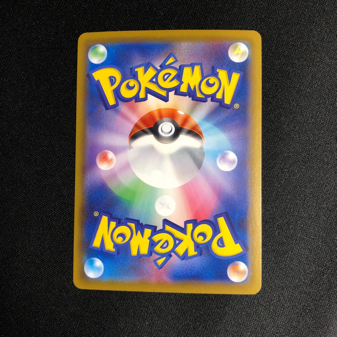 アロマなおねえさん HR