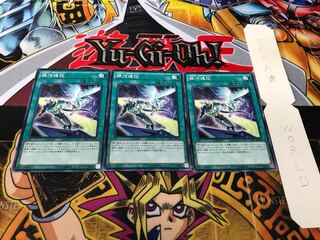 銀河遠征 ノーマル 3枚セット てら