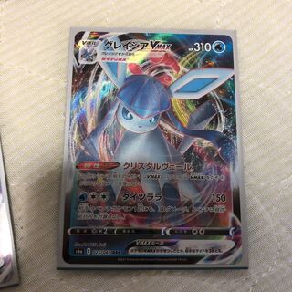 GlaceonVMAX