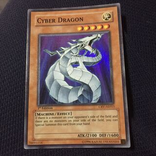 貴重  遊戯王 サイバー・ドラゴン  アジア版 スーパー 1st