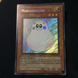 遊戯王 英語版 マシュマロン シークレット