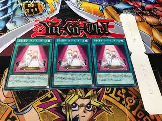 祝福の教会-リチューアル・チャーチ ノーマル 3枚セット てら