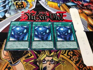 混沌空間 ノーマル 3枚セット てら