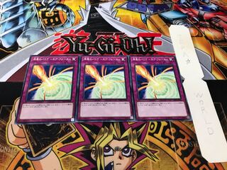 神風のバリア-エア・フォース- ノーマル 3枚セット てら