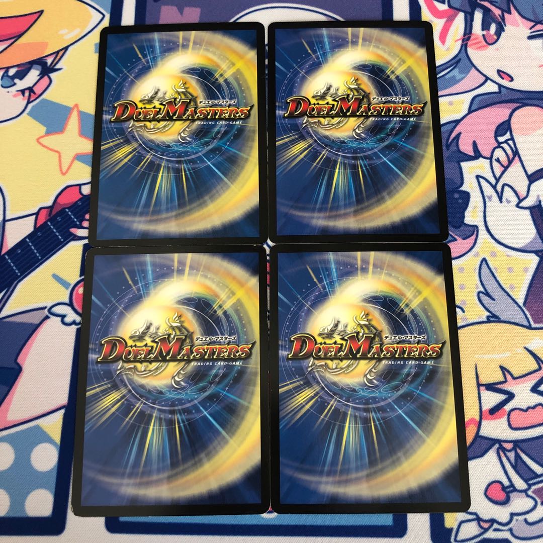 【問2】ノロンアップ