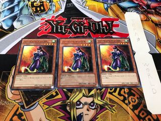 ハーピィ・レディ・SB ノーマル 3枚セット てら