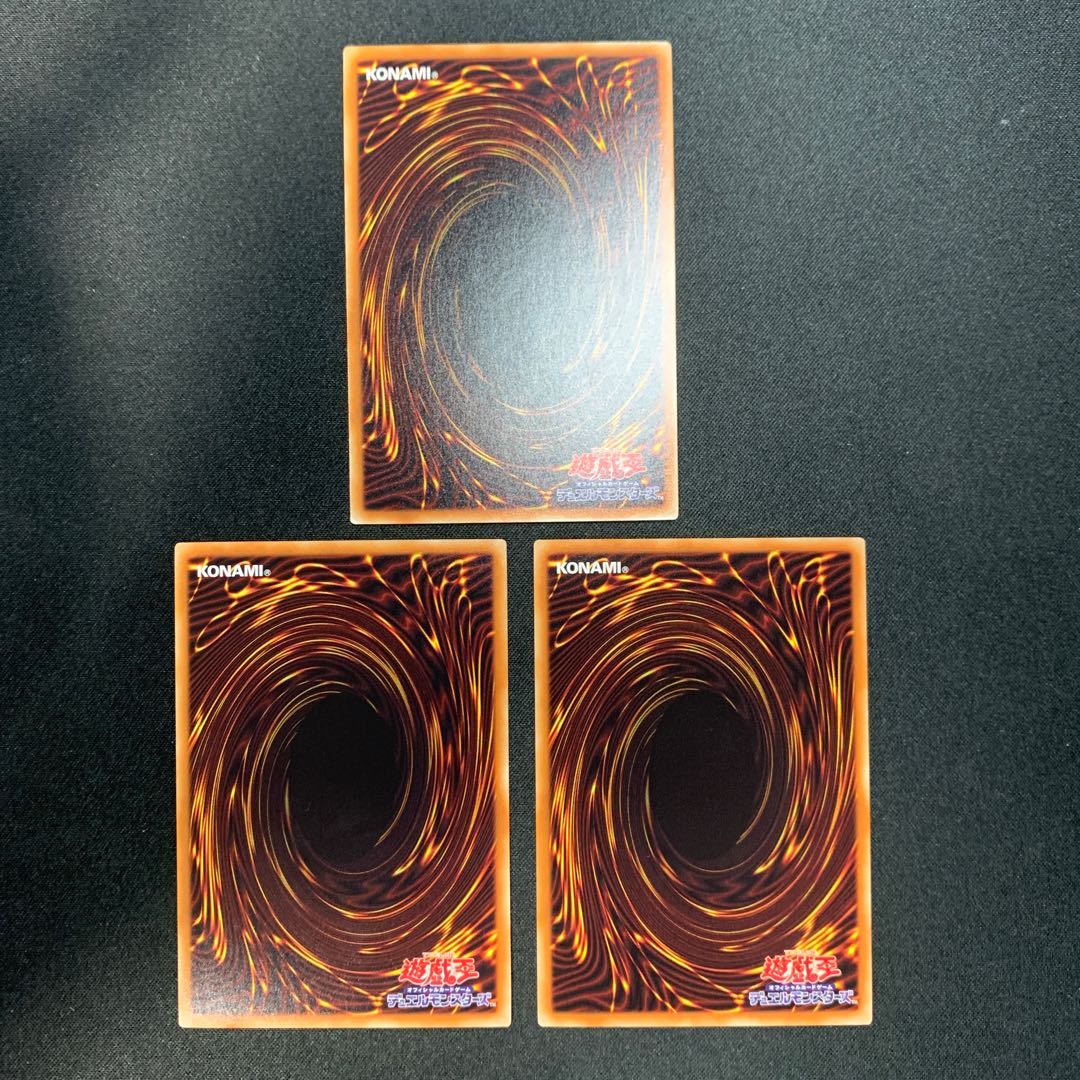 シューティング・ライザー・ドラゴン パラレル ノーマル他　3枚