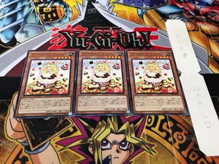 Madolce Putinces Normal, Set of 3, Terra