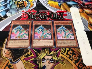 スターダスト・シャオロン ノーマル 3枚セット てら