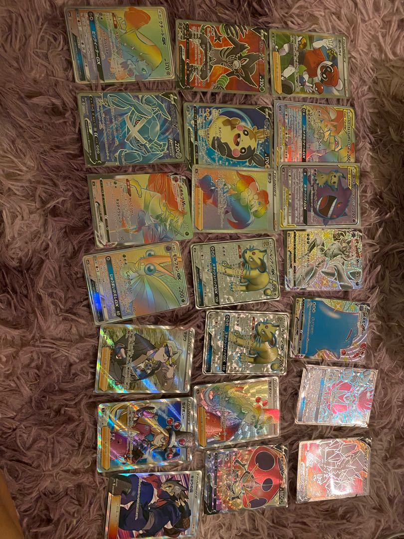 ポケモンカードSR以上 21枚