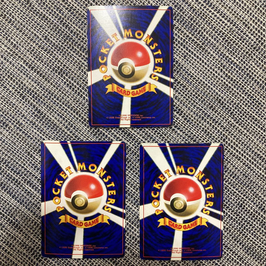 プロモ　なみのりピカチュウ　そらをとぶピカチュウ