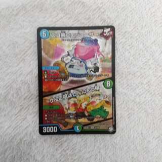 スゴ腕プロジューサー｜りんご娘はさんにんっ娘