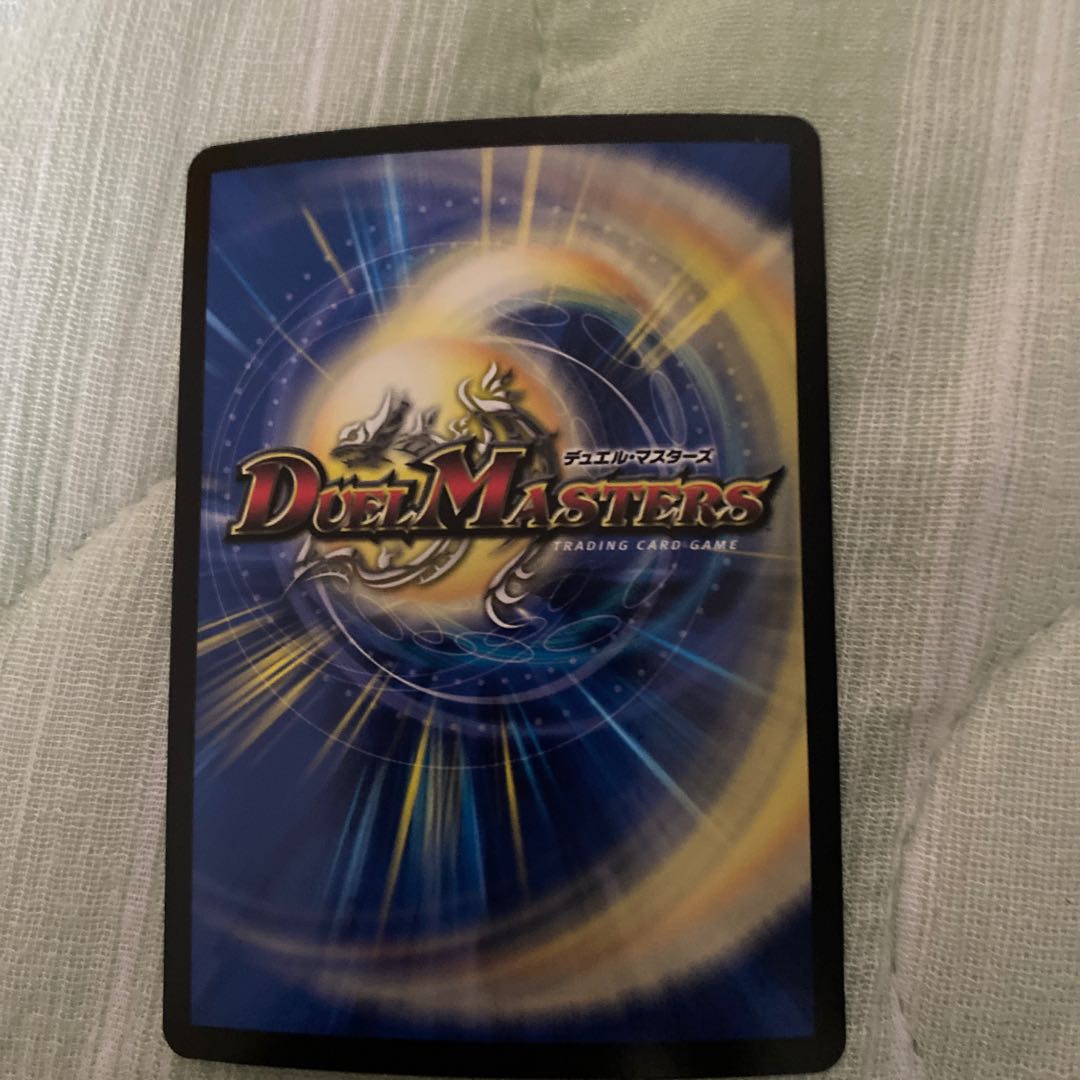 ナゾの光・リリアング