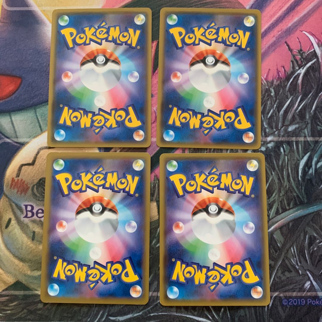 マオ＆スイレン