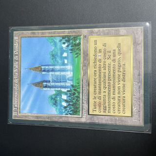 The Tabernacle at Pendrell Vale | Legends - Italian | Star