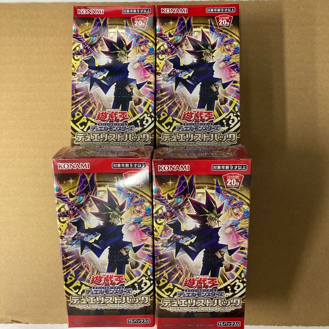 デュエリストパック★ レジェンドデュエリスト編6 未開封4BOXセット