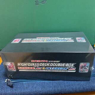 ハイクラスデッキダブルボックス