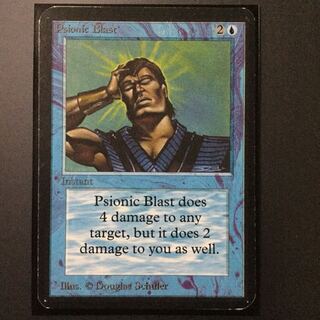 MTG『Psionic Blast (LEA)』
