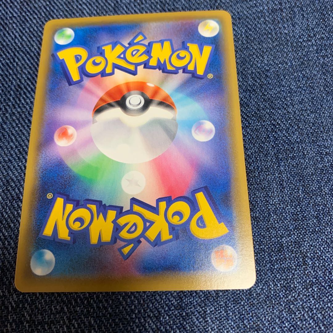 ブラッキーVMAX RRR4枚、VRR4枚