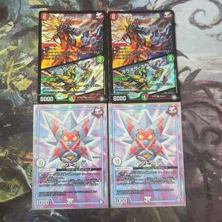 Barnmere the Silver/Olaora Thrush SR Two copies Father of Batsutra Two copies