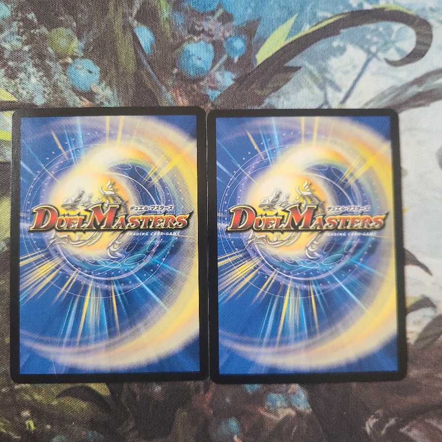 Barnmere the Silver/Olaora Thrush SR Two copies Father of Batsutra Two copies