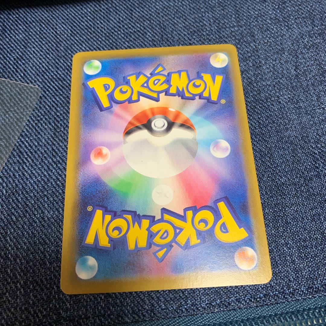 ブースターV SRSA