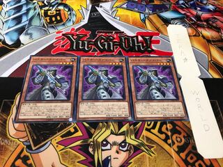 バスター・スナイパー ノーマル 3枚セット てら