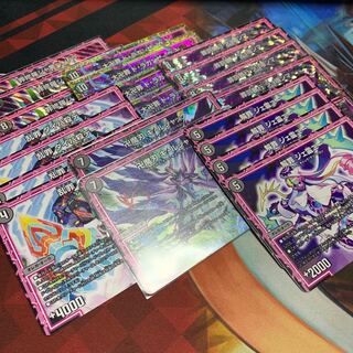 ド・ラガンザーク　デッキパーツ