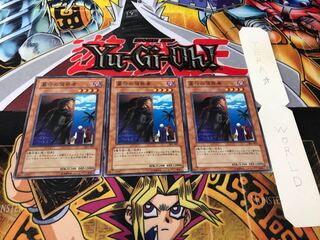 墓守の偵察者 ノーマル 3枚セット てら