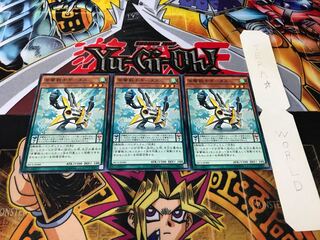 音響戦士ギータス ノーマル 3枚セット てら