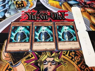 銀河の魔道師 ノーマル 3枚セット てら 3枚