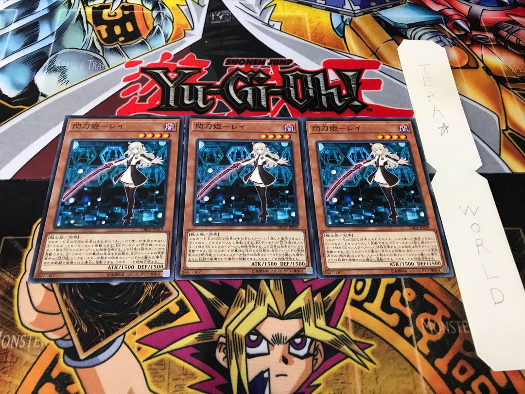 Sentouhime-Rei Normal, set of 3, Tera