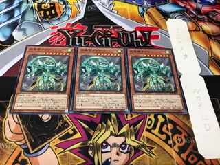 烈風帝ライザー ノーマル 3枚セット てら